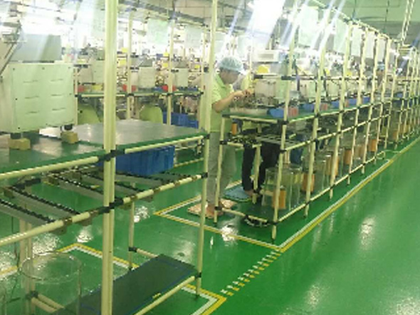 Factory