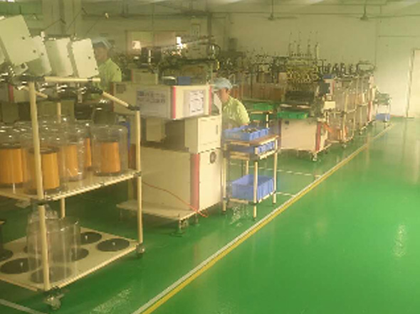 Factory